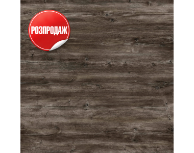 ЛДСП 2750X1830Х18 ДУБ МОРАС (0484) (SWISSPAN) (РОЗПРОДАЖ)
