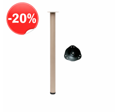 Опора меблева 60*820 GIFF Rondella G5 сатин (РОЗПРОДАЖ)