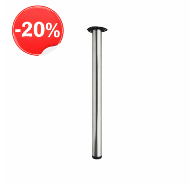 Опора меблева 60*710 GIFF Rondella G6 матовий хром (РОЗПРОДАЖ)