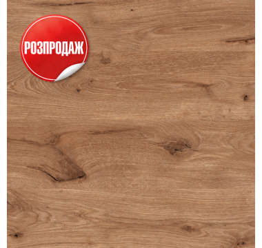 ЛДСП 2750X1830Х18 Камʼянець (0528) (SWISSPAN) (НОВИНКА 2023) (РОЗПРОДАЖ) ЛДСП 2750X1830Х18 Камʼянець (0528) (SWISSPAN) (НОВИНКА 2023) (РОЗПРОДАЖ)