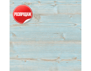 ЛДСП 2750X1830Х18 ТАСМАНІЯ (0492) (SWISSPAN) (РОЗПРОДАЖ)