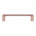 Ручка скоба Gamet UU52-0128-R211 Soft Touch пудровий